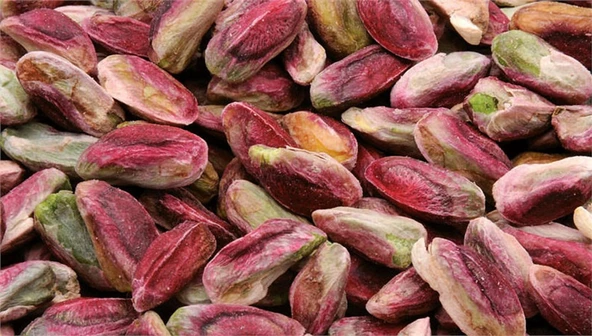 Gaziantep Pazarı Ben Fıstık İçi 250 G ürün görseli 1