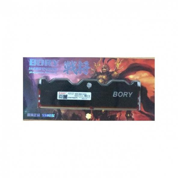 BORY 8GB DDR4 2666MHz GAMING NBLRX004-L2666