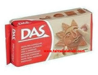 Das Seramik Hamuru Toprak Rengi 1000 gr. ürün görseli 1
