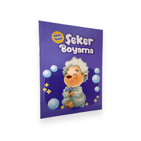 Lilamor Akıllı Bıdık Şeker Boyama Kitabı A4 48 Syf ürün görseli 1