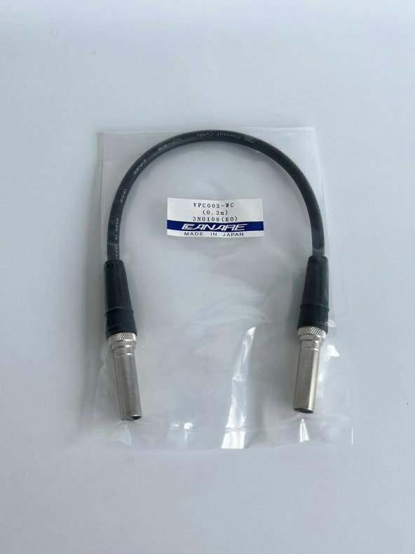 Canare Patch Cord Ara Bağlantı Kablosu VPC003-WC - Resim 2