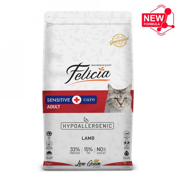 Felicia Yetişkin Kuzu Etli Az Tahıllı HypoAllergenic Kedi Maması 2 Kg ürün görseli 1