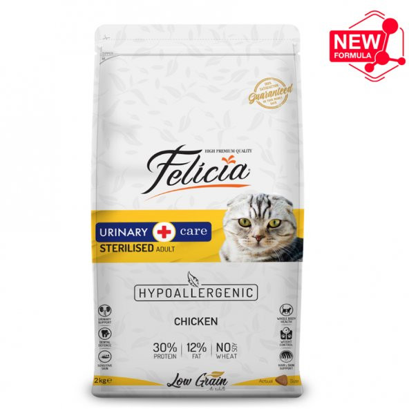 Felicia Sterilised Tavuklu Az Tahıllı Hypoallergenic Kedi Maması 2 Kg ürün görseli 1