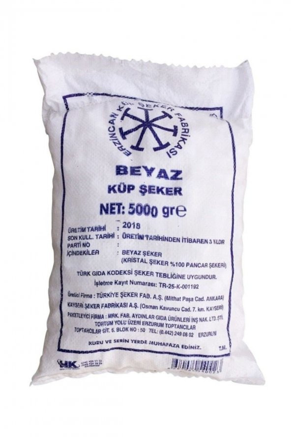 Erzincan Kesme Şekeri 5 Kg Erzincan Küp Şekeri 5000 gr ürün görseli 1