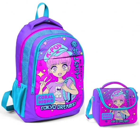 Coral High Lavanta K-Pop Okul Sırt Ve Beslenme Çantası Seti ürün görseli 1