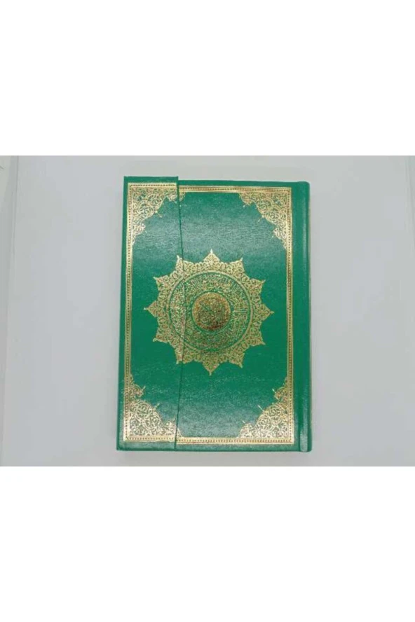 Medrese Yayınları Orta Boy Kuran ( Yeşil ) Qr Kodlu Seslendirme ürün görseli 1