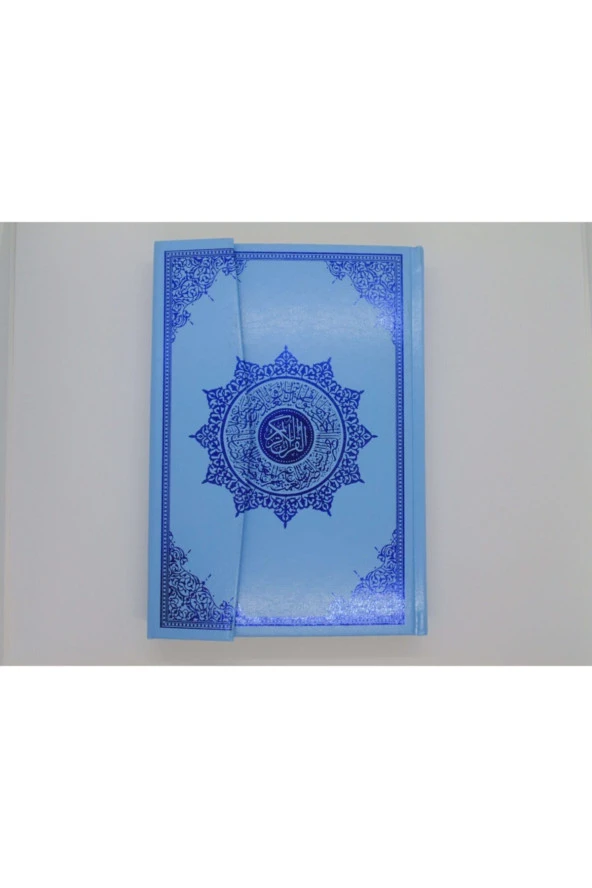 Medrese Yayınları Orta Boy Kuran ( Mavi ) Qr Kodlu Seslendirme ürün görseli 1
