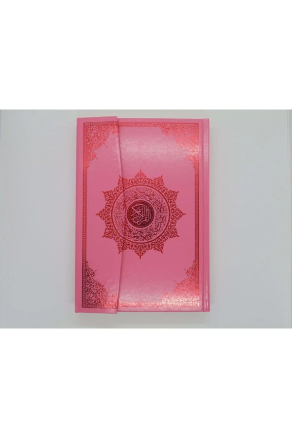 Medrese Yayınları Orta Boy Kuran ( Pembe ) Qr Kodlu Seslendirme ürün görseli 1