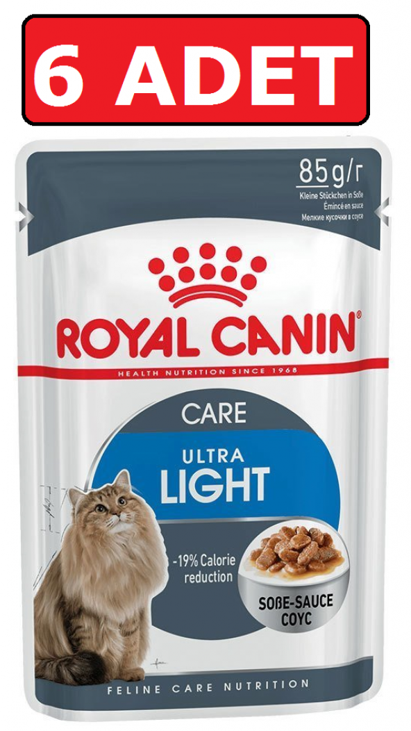 Royal canin light weight care gravy adult 85 gr x 6 adet yaş kedi maması pounç pouch ürün görseli 1