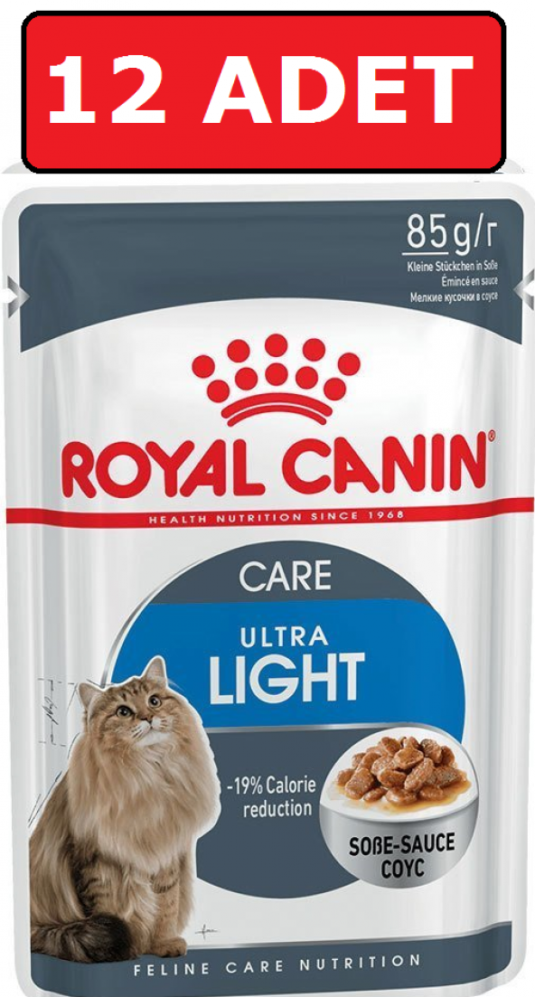 Royal canin light weight care gravy adult 85 gr x 12 adet yaş kedi maması pounç ürün görseli 1