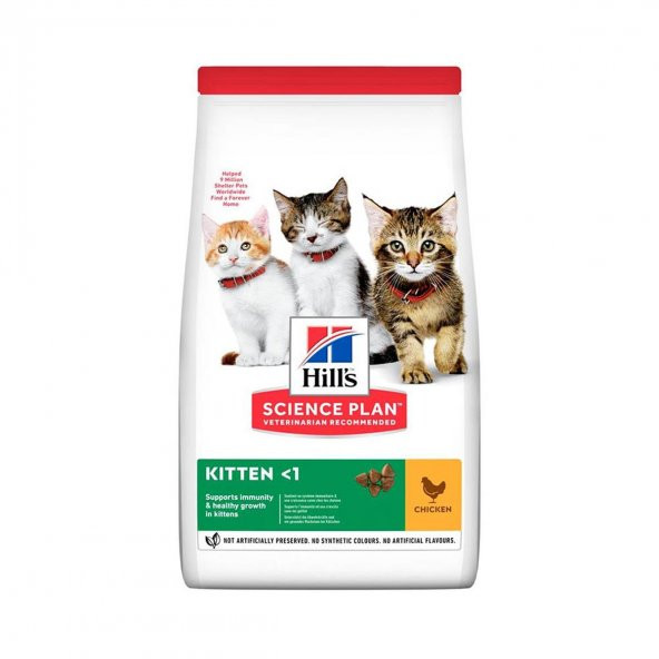 Hills kitten kedi 1,5kg hills tavuklu yavru kedi maması kitten food chicken kuru mama ürün görseli 1