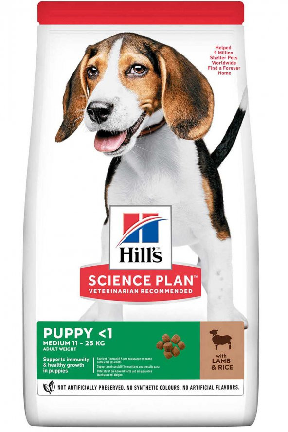 Hills medium puppy 2,5kg köpek orta ırk kuzu pirinç yavru köpek maması ürün görseli 1