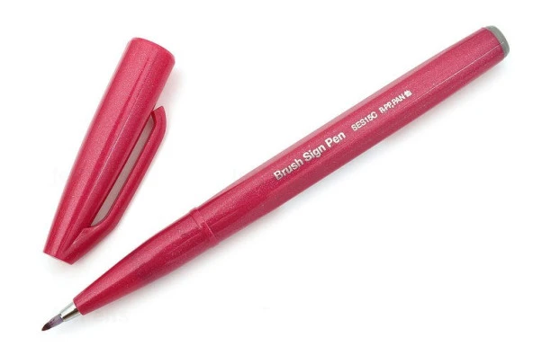 Pentel Brush Sign Pen BURGUNDY ürün görseli 1