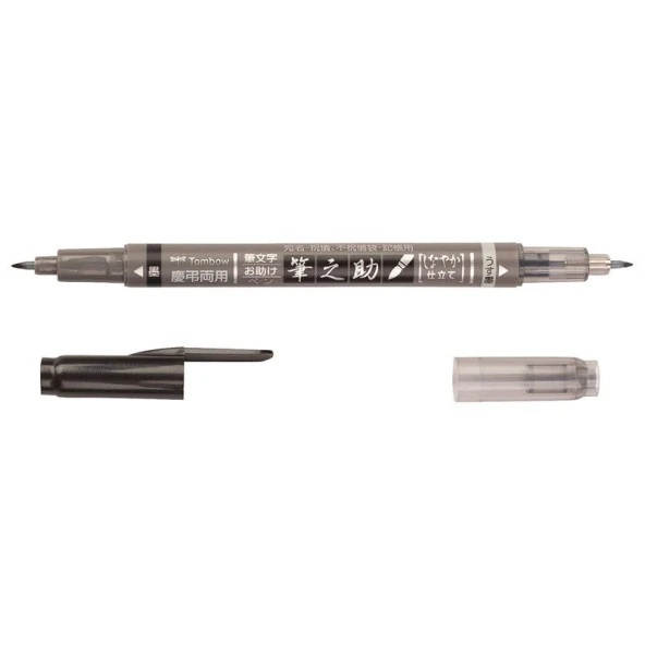 Tombow Fudenosuke Calligraphy Pen Fırça Uçlu 2 Renk Siyah-Gri ürün görseli 1