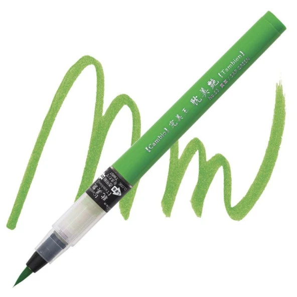 Kuretake Cambio Tambien Brush Pen No:53 SAP GREEN ürün görseli 1