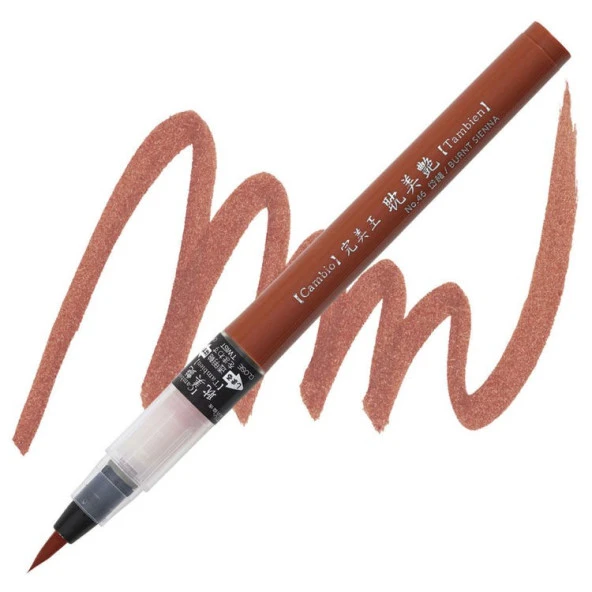 Kuretake Cambio Tambien Brush Pen No:46 BURNT SIENNA ürün görseli 1