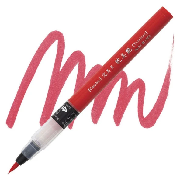 Kuretake Cambio Tambien Brush Pen No:32 RED ürün görseli 1