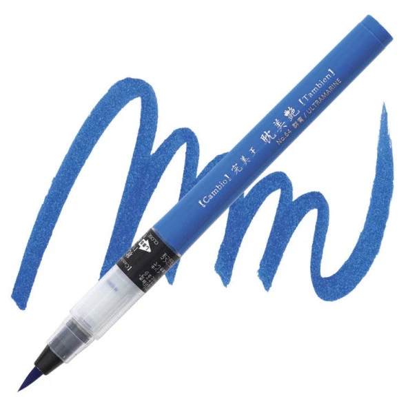 Kuretake Cambio Tambien Brush Pen No:64 ULTRAMARINE ürün görseli 1