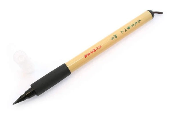 Zig Kuretake Bimoji Brush Pen Manga/Kaligrafi/Çizim Kalemi FINE ürün görseli 1