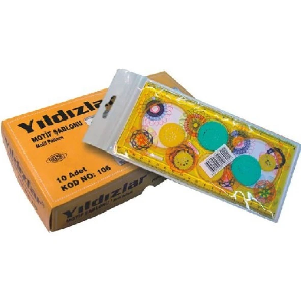 Yıldızlar Motif Şablonu ürün görseli 1