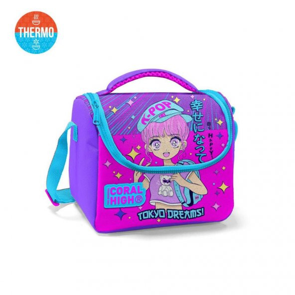 Coral High Kids Mor Pembe Mavi Simli K-Pop Desenli Thermo Beslenme Çantası 11849 ürün görseli 1