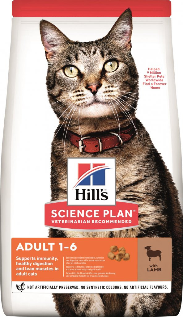 Hills Science Plan Kuzu Etli Yetişkin Kedi Maması 3 Kg ürün görseli 1