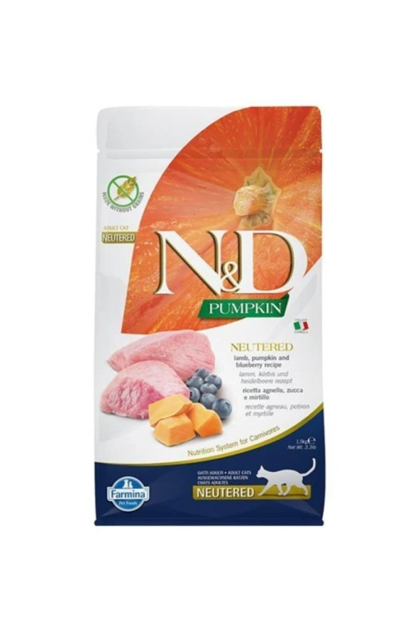 N&D Az Tahıllı Kuzu Etli Kısırlaştırılmış Kedi Maması 10 Kg ürün görseli 1