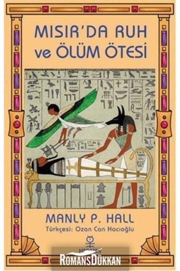 Mısırda Ruh ve Ölüm Ötesi ürün görseli 1