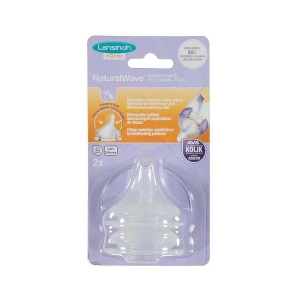 Lansinoh Natural Wave Biberon Emziği Orta Akış 2 Adet ürün görseli 1