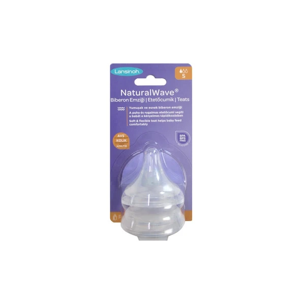 Lansinoh Natural Wave Biberon Emziği Yavaş Akış 2 Adet ürün görseli 1