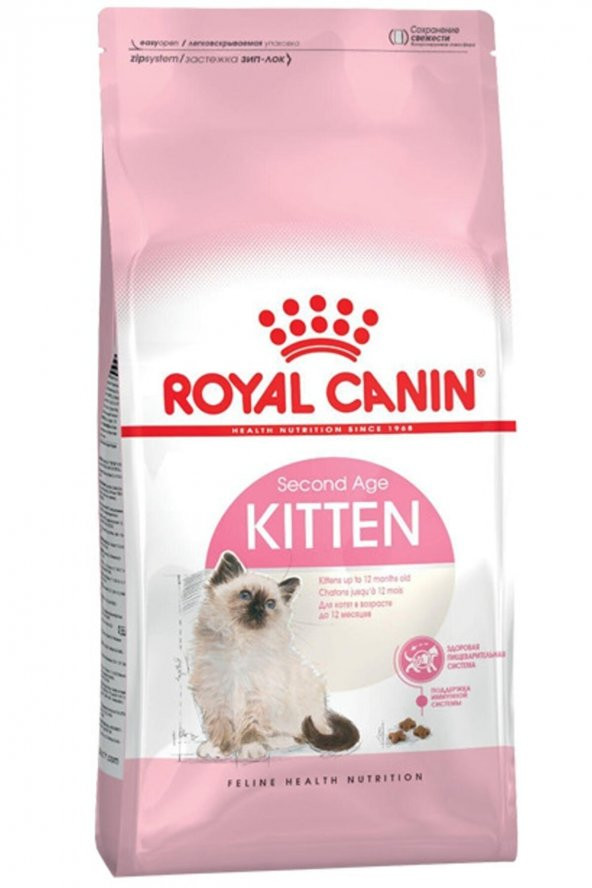 Royal Canin Yavru Kedi Maması Kitten 10 Kg ürün görseli 1