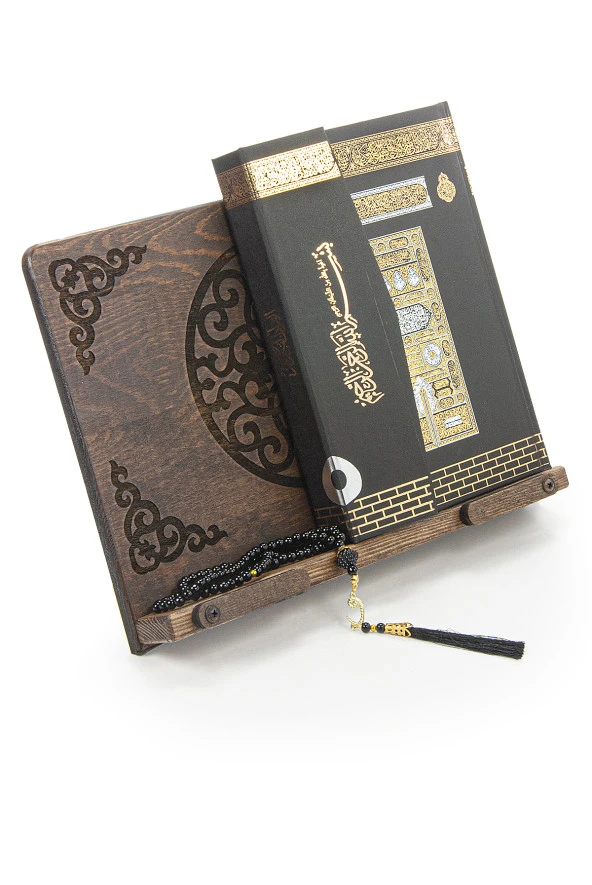 Ahşap Masaüstü Rahle Ayarlanabilir Kademeli Kitap Okuma Standı Kabeli Kuranı Kerim Seti ürün görseli 1