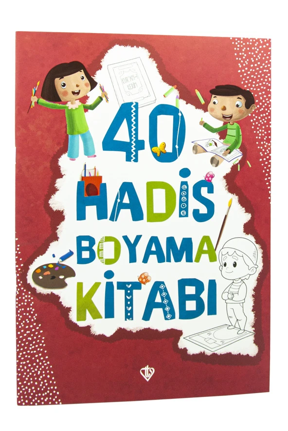 Boyama Kitabı 40 Hadis ürün görseli 1