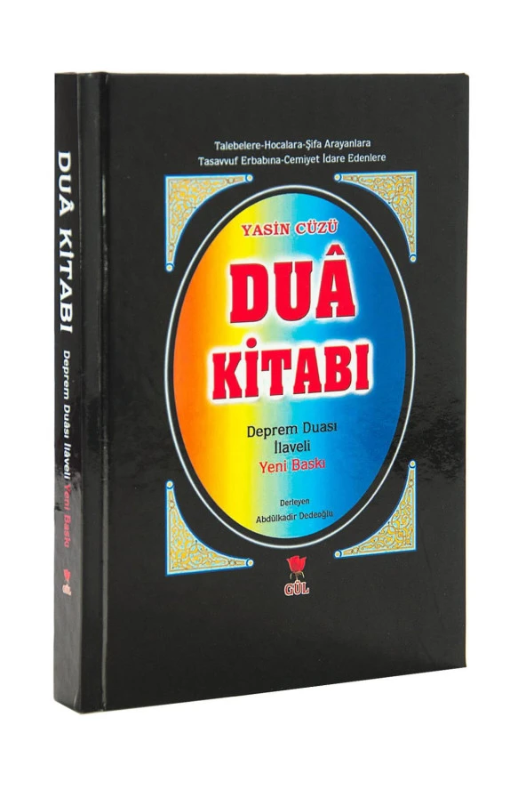 Dua Kitabı - Deprem Dualı - Ciltli - A.Kadir Dedeoğlu ürün görseli 1
