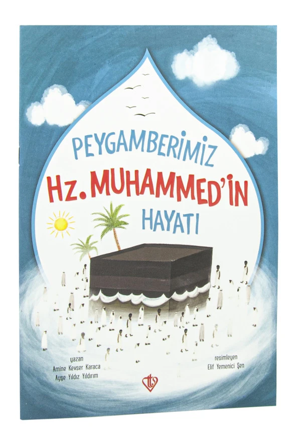 Peygamberimiz Hz.Muhammed'in Hayatı Kitabı ürün görseli 1