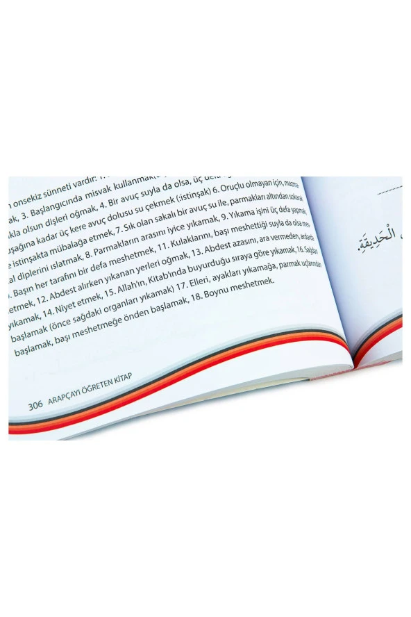 Arapçayı Öğreten Kitap - Prof. Dr. Mehmet Maksudoğlu - Resim 4