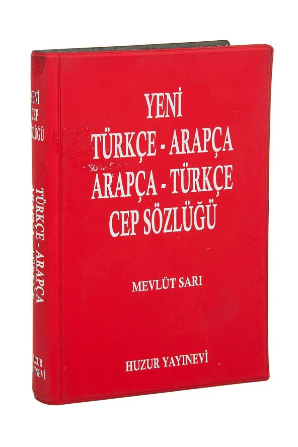 Yeni Türkçe Arapça - Arapça Türkçe Cep Sözlüğü ürün görseli 1