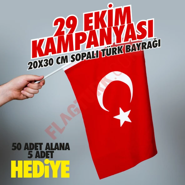 Sopalı Türk Bayrağı 20x30 cm Alpaka Kumaş 50 Adet+5 Adet HEDİYE ürün görseli 1