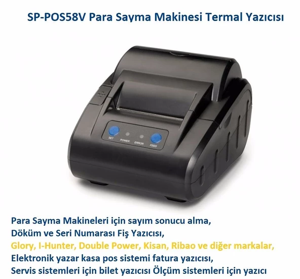 SPRT SP-POS58V 58mm Pos, Fatura, Makbuz, Termal Yazıcı Para Sayma Makineleri İçin ürün görseli 1