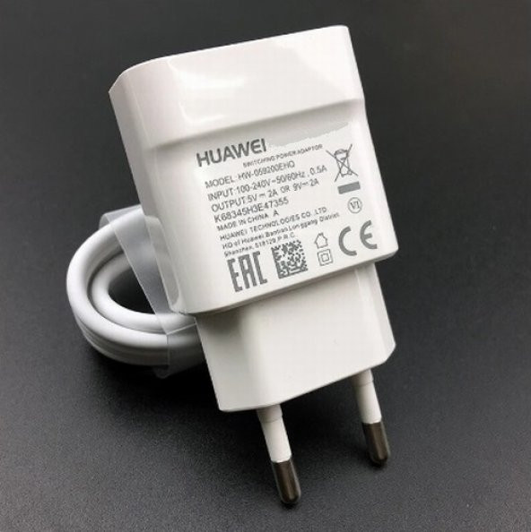Orjinal Huawei G7 5V 2A 18W Hızlı Şarj Cihazı ve Micro USB Data Kablosu ürün görseli 1