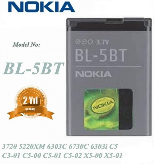 Day Nokia 7610a BL-5BT Pil  (BL 5BT 870 mAh Batarya Pil Orijinal Uzun Ömürlü Yüksek Kapasite) ürün görseli 1