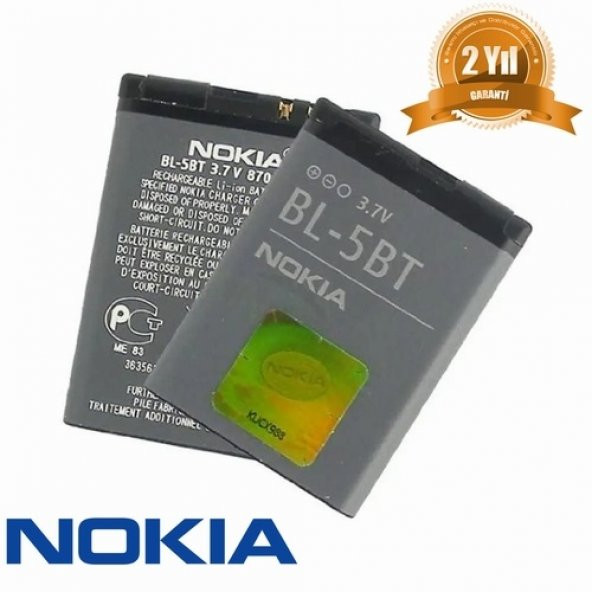 Day Nokia 7510s BL-5BT Pil  (BL 5BT 870 mAh Batarya Pil Orijinal Uzun Ömürlü Yüksek Kapasite) ürün görseli 1
