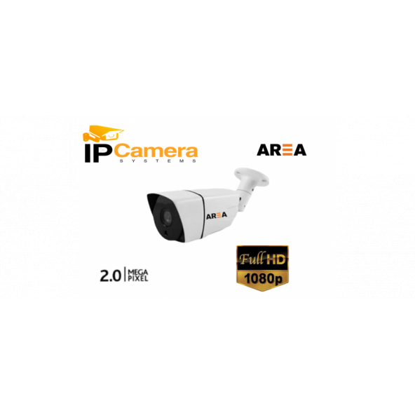 2MP DIŞ MEKAN METAL KASA İP GÜVENLİK KAMERASI ürün görseli 1