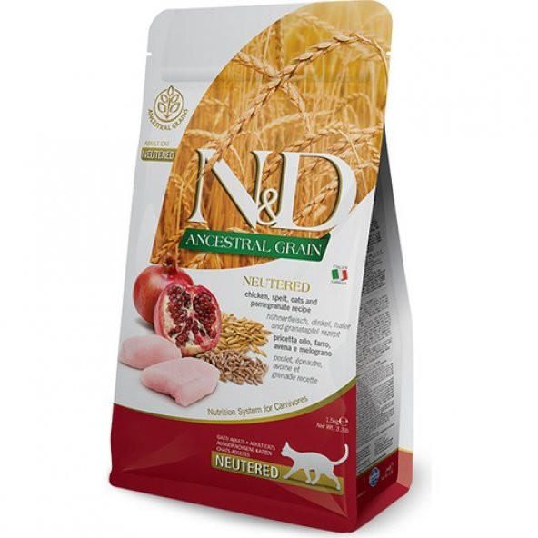 Tavuklu ve Narlı Düşük Tahıllı Kısırlaştırılmış Kedi Maması - 10 kg ürün görseli 1