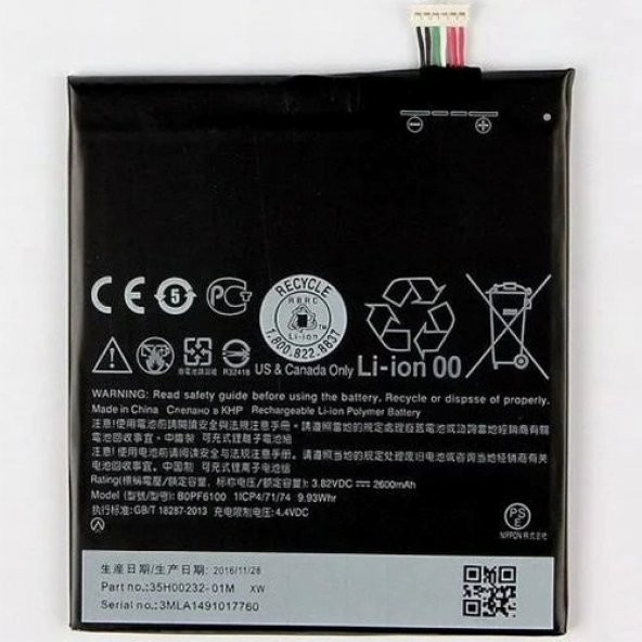 HTC DESİRE D826 ( B0PF6100 2600 mAh Batarya Pil Orijinal Uzun Ömürlü Yüksek Kapasite) ürün görseli 1