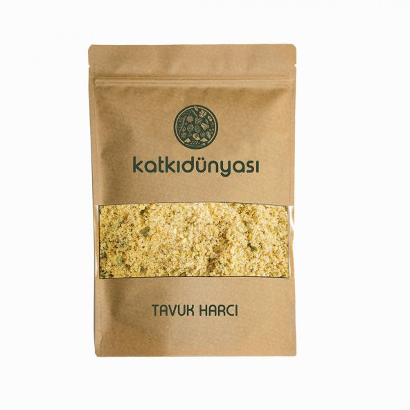 Tavuk Harcı 1 Kg ürün görseli 1