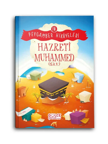 Hazreti Muhammed (s.a.v.) - Peygamber Hikayeleri 10 ürün görseli 1