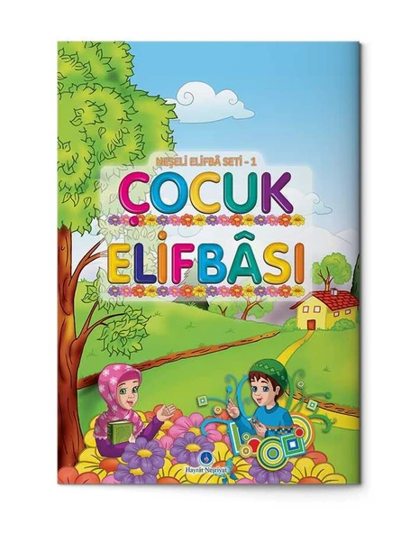Neşeli Çocuk Elifbası ürün görseli 1