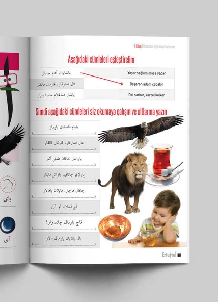 Çocuklar İçin Osmanlıca Elifba Ertuğrul - Resim 5