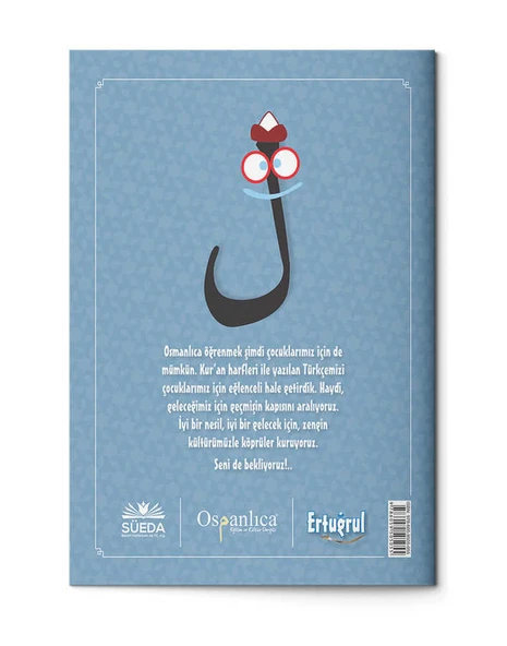 Çocuklar İçin Osmanlıca Elifba Ertuğrul - Resim 2